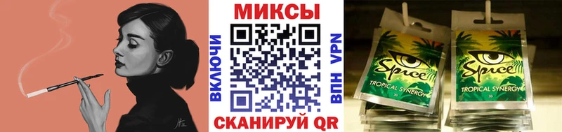даркнет сайт Вологда Бутират бутандиол