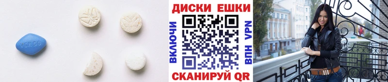 как найти закладки  Вологда  Экстази 99% 