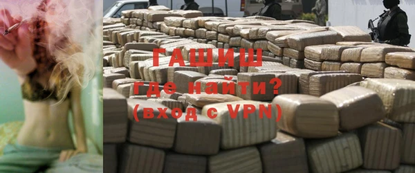 гашиш Верея