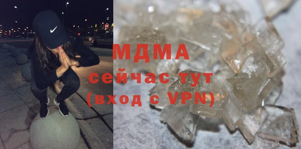 гашиш Верея