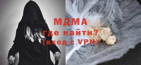 альфа пвп Верхнеуральск