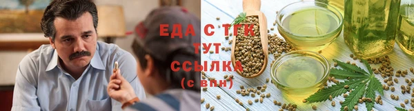альфа пвп Верхнеуральск