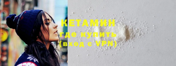 альфа пвп Верхнеуральск