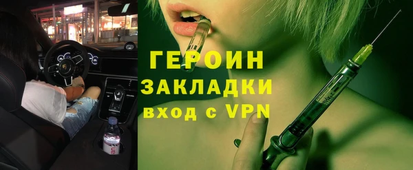 альфа пвп Верхнеуральск