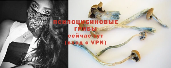 гашиш Верея