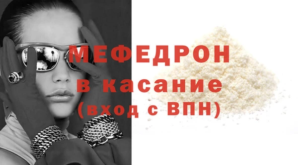 гашиш Верея