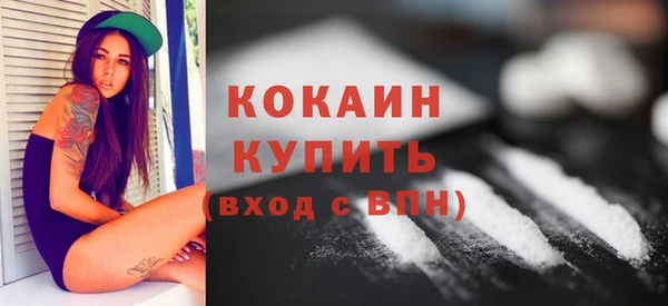 гашиш Верея