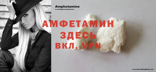 гашиш Верея