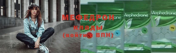 альфа пвп Верхнеуральск