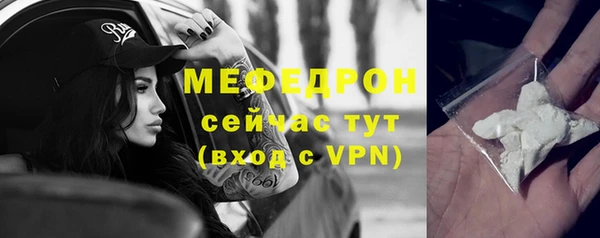 гашиш Верея