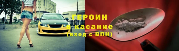 альфа пвп Верхнеуральск