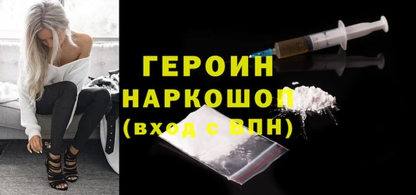 гашиш Верея