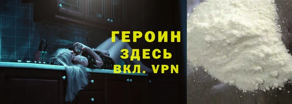 гашиш Верея