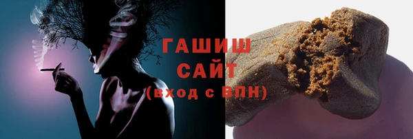 альфа пвп Верхнеуральск