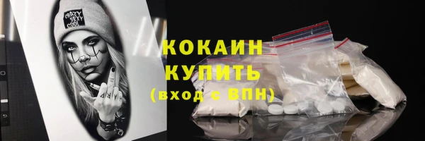 альфа пвп Верхнеуральск