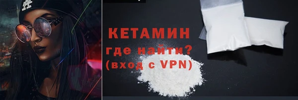 альфа пвп Верхнеуральск