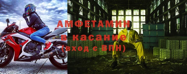 гашиш Верея