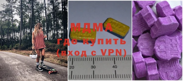 гашиш Верея