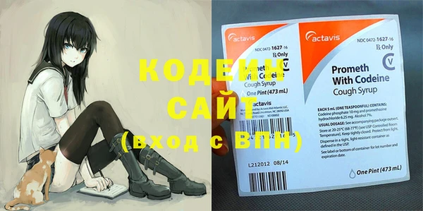 альфа пвп Верхнеуральск