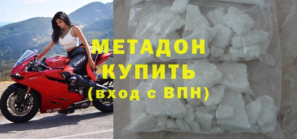 гашиш Верея
