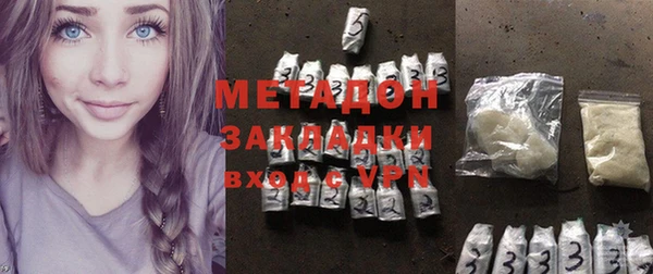альфа пвп Верхнеуральск