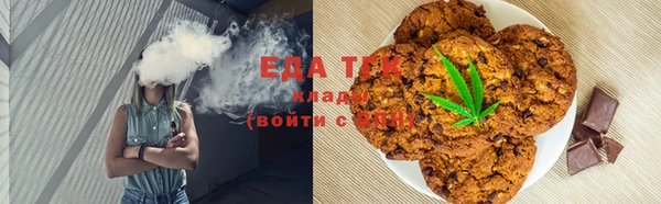 гашиш Верея