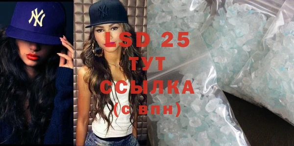гашиш Верея