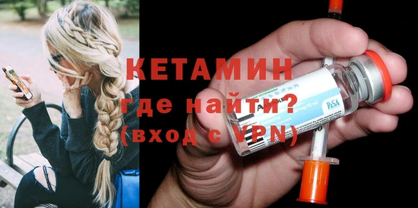 альфа пвп Верхнеуральск